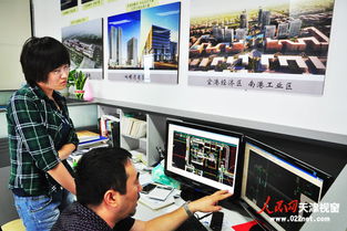 天大建筑創意大廈 打造產業高地，引領軟件開發與信息技術咨詢服務新浪潮