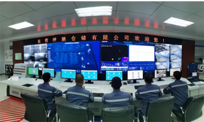 東營(yíng)市人民政府推動(dòng)軟件開(kāi)發(fā)與信息技術(shù)咨詢(xún)服務(wù)發(fā)展的戰(zhàn)略舉措與成效